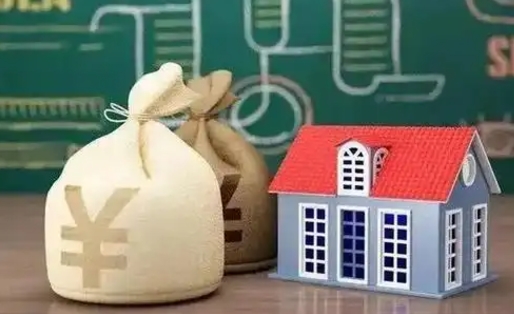 香港没有理由怎么提取公积金（没有公积金提取这个选项是不是不能提取）